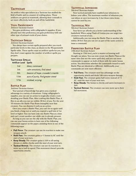 dnd 5e enhanced defense infusion